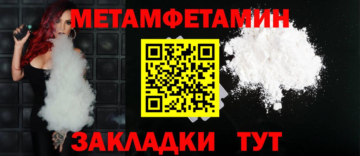 Геленджик  АМФ  Вход с VPN  АМФ Premium 