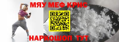 mdpv Конаково