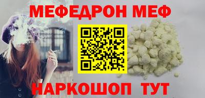 mdpv Конаково