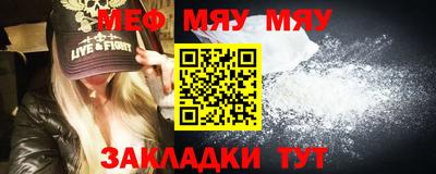 гидропоника Коммунар