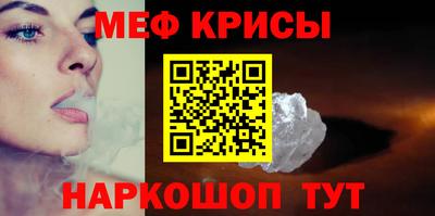 гидропоника Коммунар
