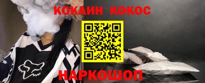 гидропоника Коммунар