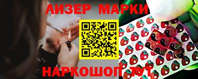 ALPHA-PVP Комсомольск-на-Амуре