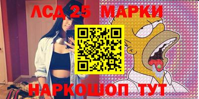 mdpv Конаково