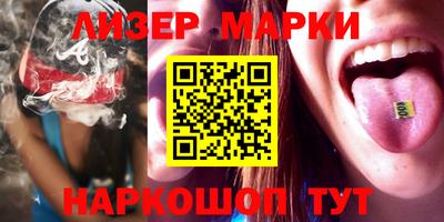 гидропоника Коммунар