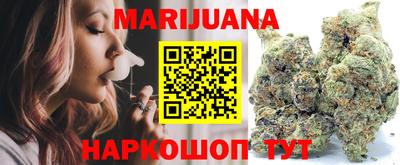 гидропоника Коммунар