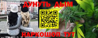 гидропоника Коммунар