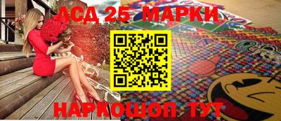 mdpv Конаково