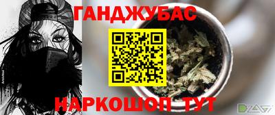 ALPHA-PVP Комсомольск-на-Амуре