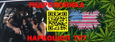 ALPHA-PVP Комсомольск-на-Амуре