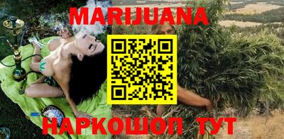ALPHA-PVP Комсомольск-на-Амуре
