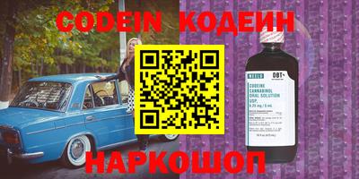 гидропоника Коммунар