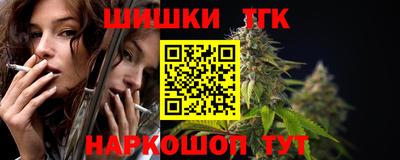 ALPHA-PVP Комсомольск-на-Амуре
