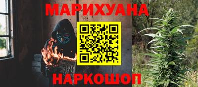 ALPHA-PVP Комсомольск-на-Амуре