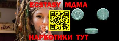 mdpv Конаково