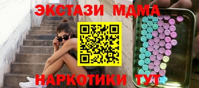 гидропоника Коммунар