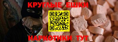 гидропоника Коммунар