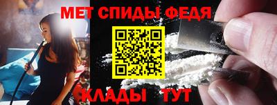 mdpv Конаково
