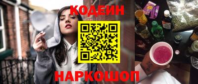 гидропоника Коммунар
