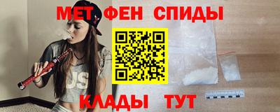 гидропоника Коммунар