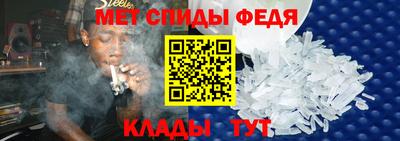 mdpv Конаково