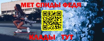 гидропоника Коммунар