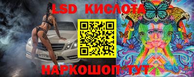 mdpv Конаково
