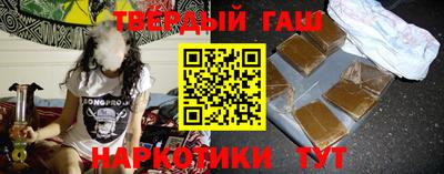 ALPHA-PVP Комсомольск-на-Амуре