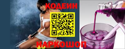 гидропоника Коммунар