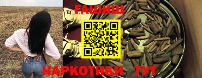 гидропоника Коммунар