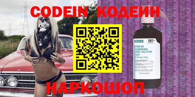 гидропоника Коммунар