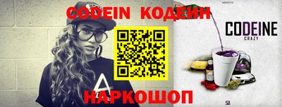 mdpv Конаково