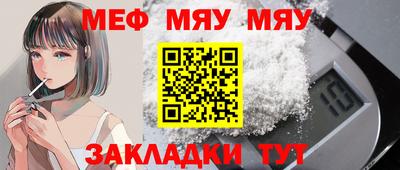 mdpv Конаково